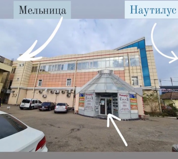 Сдам в субаренду часть кабинета - фото 1