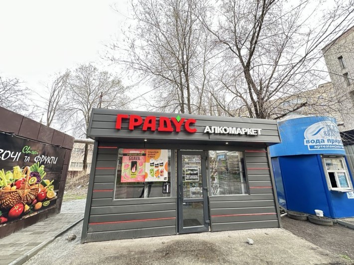 Аренда 20м ж/м Березинка - фото 1