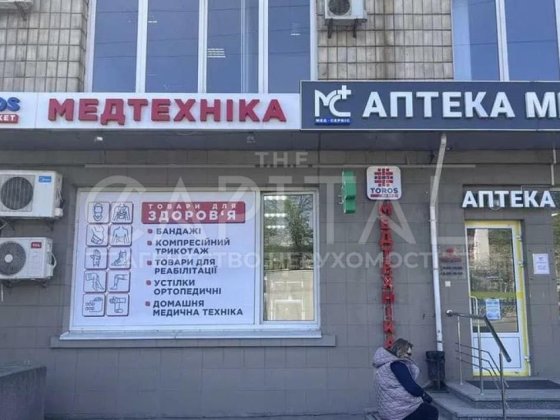 Оренда фасадного приміщення 144м Бульвар Лесі Українки 34 Киев