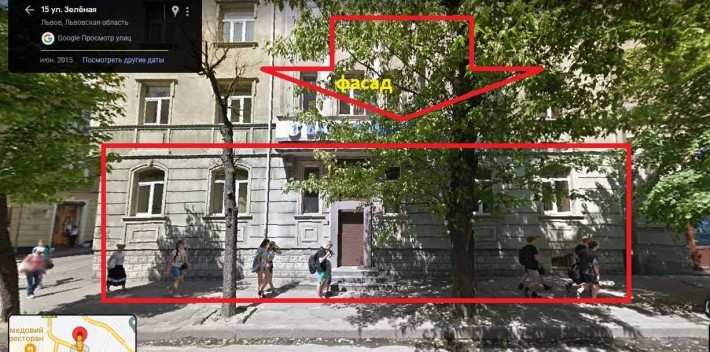 Оренда комерційного приміщення 225м2 на початку вул. Зеленої - фото 1