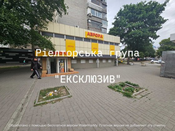 Пропонується в оренду приміщення