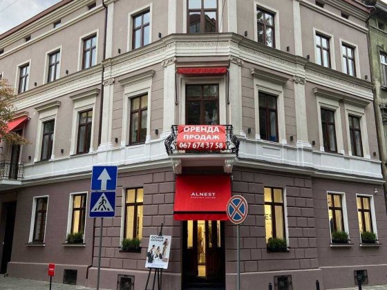 Комерційна нерухомість 3- поверх на К.Левицького Львов