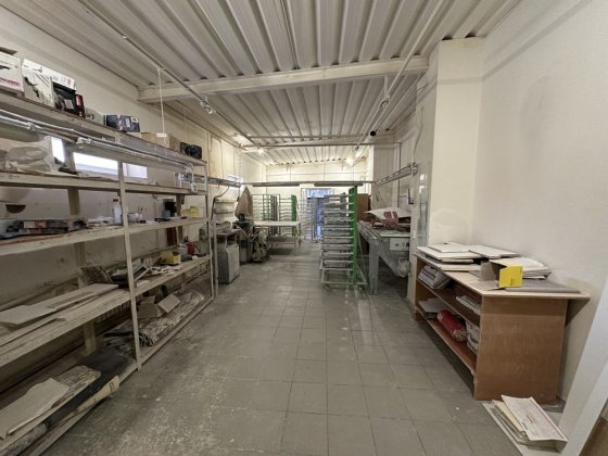 Аренда производственного помещения