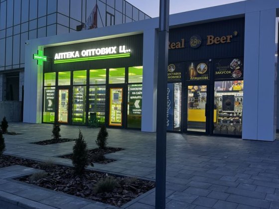 Помешение в Аренду от 25 м2 Дніпро