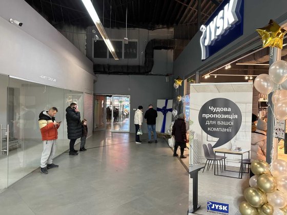 Оренда ТЦ Арсен м. Львів пр. Червоної Калини 60 (15 м.кв. - 22 м.кв.) Львов