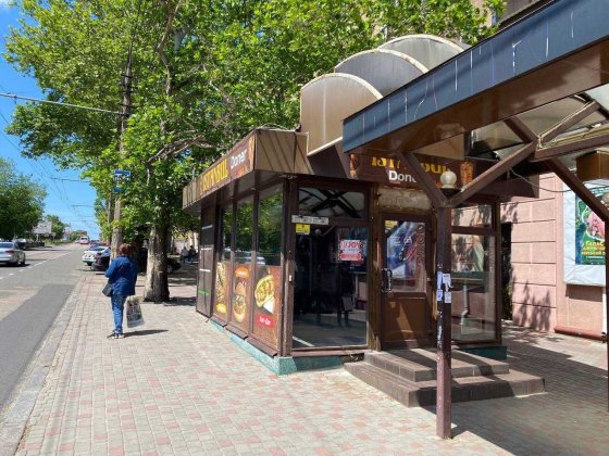 Пр.Центральний/зуп.Декабристів ТОП місце 30 кв.м. прохідняк,на зупинці Николаев