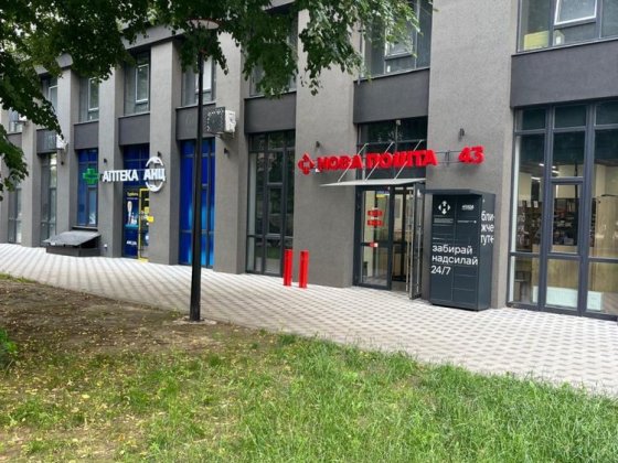 Оренда комерції без комісії, від власника! ЖК Сучасний Квартал. Киев