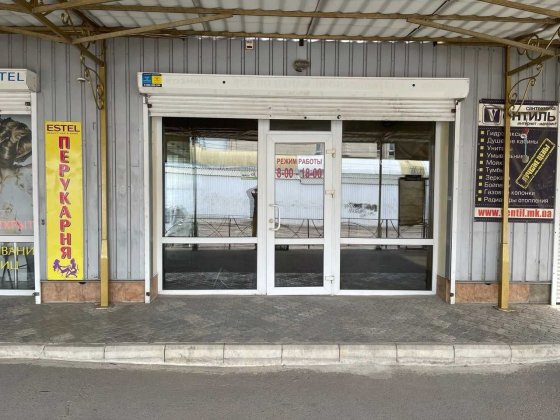 Сдаётся в аренду магазин в районе Центрального рынка Николаев