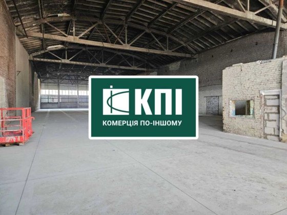 Оренда складу з рампою по вул. Городоцька Львів