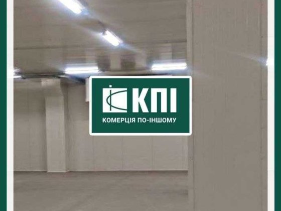 Оренда холодильника зі стелажами по Городоцькій Львов