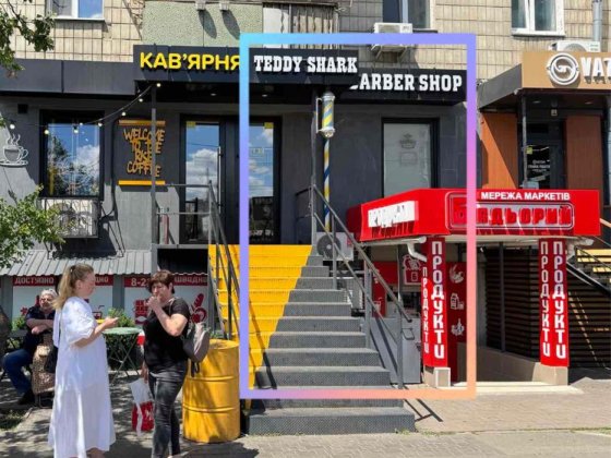 Оренда нежитлового приміщення, Дарницька площа, Соборності проспект Киев