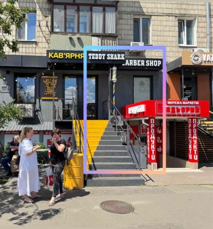 Оренда нежитлового приміщення, Дарницька площа, Соборності проспект - фото 1