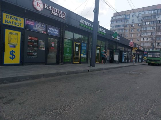 Фасадное помещение аренда ж/м Парус Дніпро