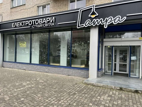 Оренда комерційного приміщення. Володимира Великого 51 Львів