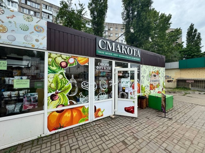 Пр.Мира/Театральная фасадное помещение 30м 1000грн - фото 1