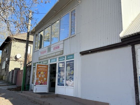 Аренда 2-х этажного помещения