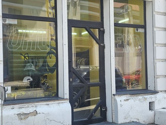 Бутик   в Центре города Одеса