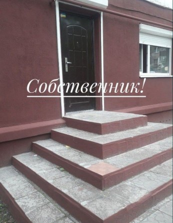 Аренда коммерческой недвижимости.Центр(ул.Сталеваров 30а) - фото 1
