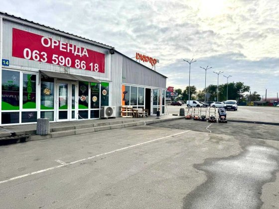 Аренда помещения у "Двух Столбов" рядом с АТБ 160 кв.м. Одесса