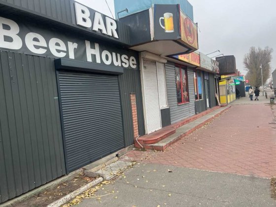 Собственник! Сдам коммерческое помещение на ж/м Фрунзенский Дніпро