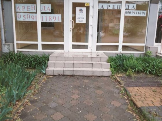 Сдам в аренду помещение Миколаїв