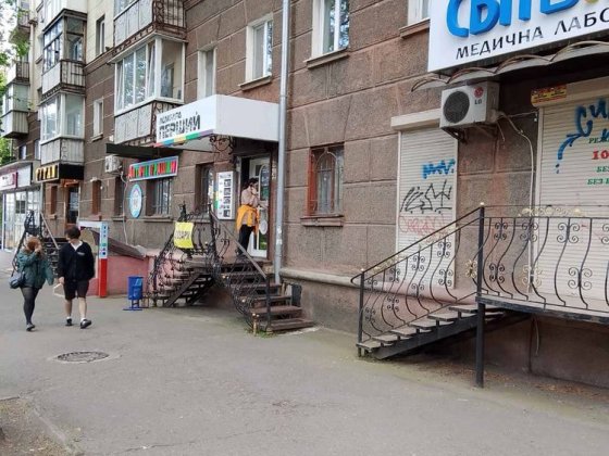 Сдаю проспект и Соборная часть помещения Миколаїв