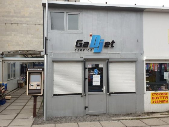 Оренда комерційного приміщення, біля нового цуму. Львів