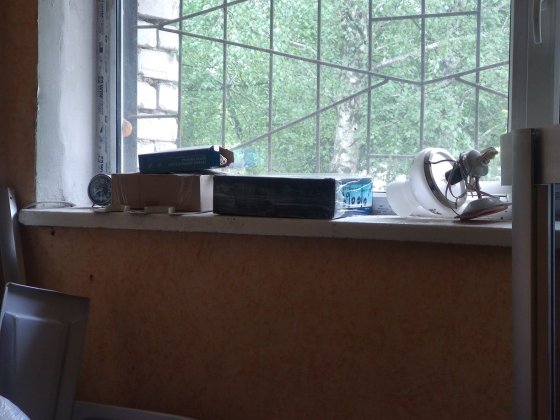 Сдается в аренду офисы .