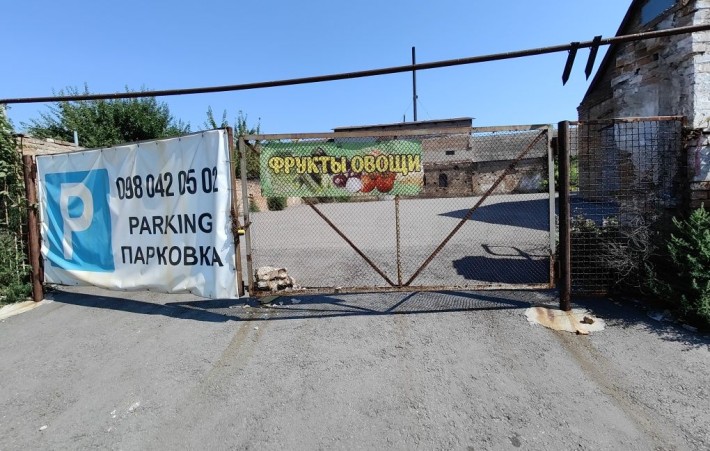 Сдам площадку на анголенко, вход в оптовый рынок - фото 1