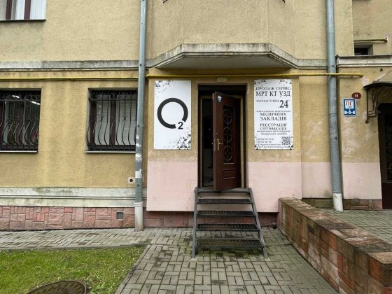 Оренда приміщення ! Під Офіс, салон краси ! Терміново ! Чупринки Львов