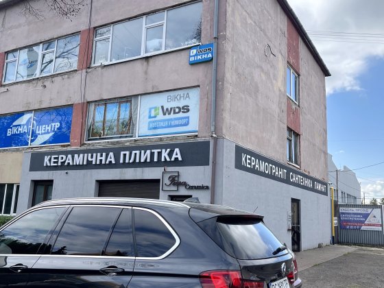 Оренда приміщення вул.Городоцька 355.під будь який вид діяльності. Львов