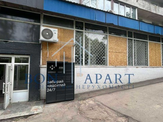 Здам приміщення під любий вид діяльності по вул.Щусева 36 М "Сирець" Київ
