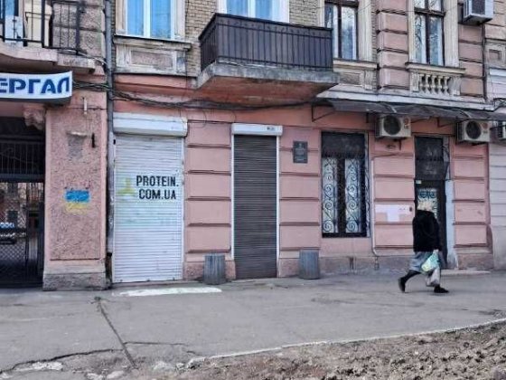 Сдам под торговлю, кафе, магазин, офис 15 кв м Нежинская Торговая Одеса