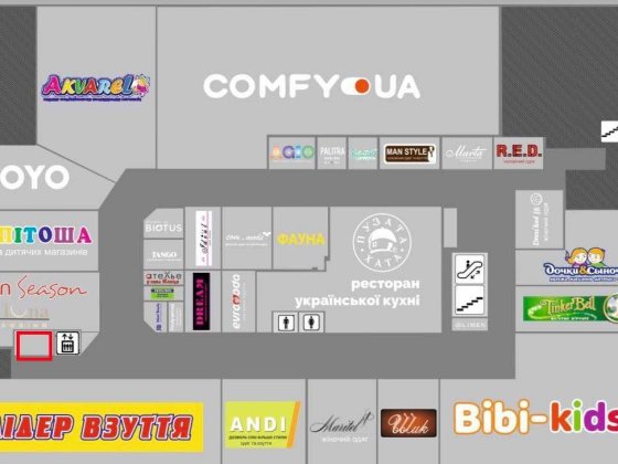 Здається приміщення 13 м2 м. Дніпро ТЦ "Терра" Дніпро