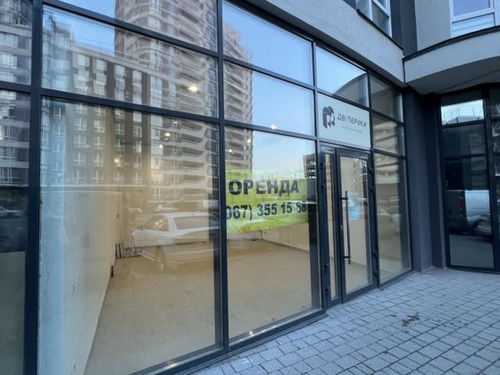 Оренда приміщення вул Трускавецька,Львів ЖК Парус Smart Львов