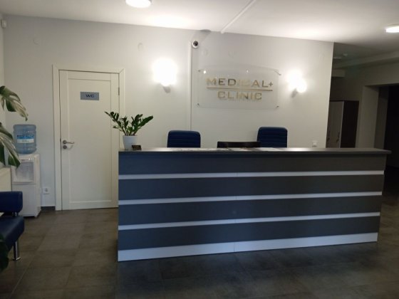 Оренда приміщення 15-20 кВ.м на Новому Львові Львов