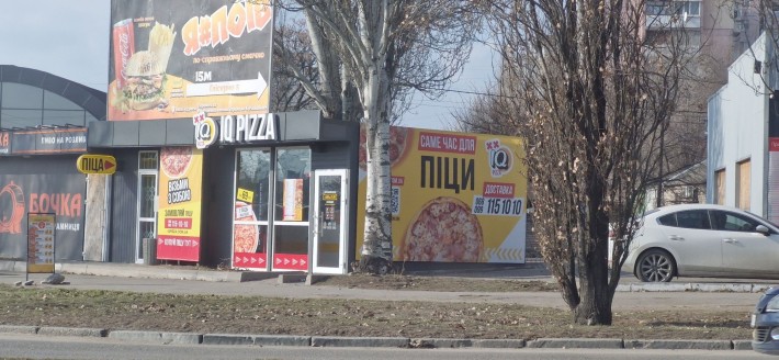 Оренда Мафу по вул.Глісерна(Район Дубова роща) - фото 1