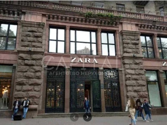 Аренда помещения ул. Крещатик, Печерский р-н, Центр Киев