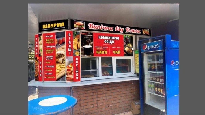 Сдам в аренду беляшную на рынке колос,готовый бизнес - фото 1