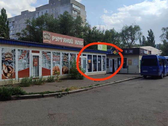 Сдам в аренду торговое помещение мкрн. Кульбакино 8000 грн Миколаїв