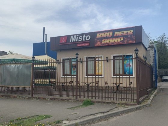 Аренда под магазин , кафе или автоплощадку в центре. Рядом с АТБ Миколаїв