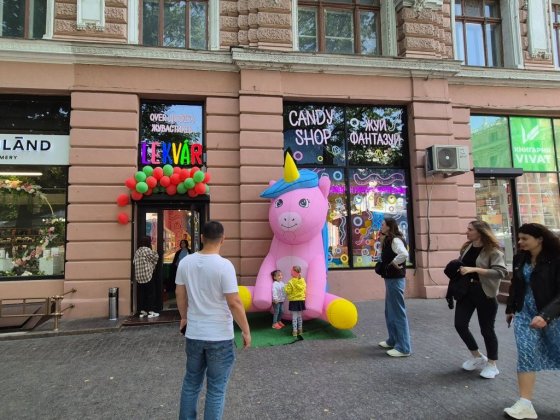 Аренда на Дерибасовской