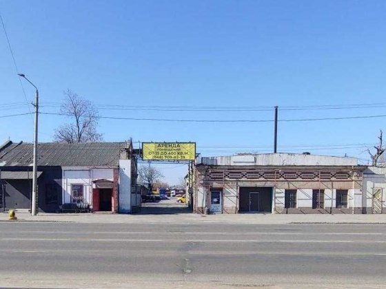 Комфортные офисные помещения, Николаевская дор.ЦЕНА СНИЖЕНА НА 70% !!!