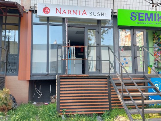 Аренда  комерческого помещения 58м.кв.ул.Зои Гайдай 6. М.Минская. Киев