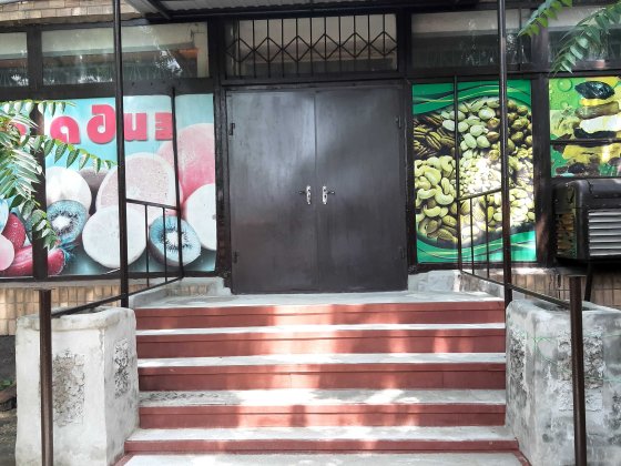 сдам в аренду нежилое помещение 45 кв.м. (без комиссии ! собственник )