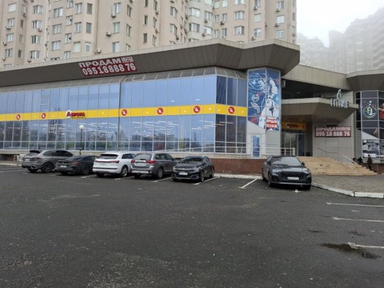 Аренда 77м2 2этаж фасад под салон,офис,магазин,ТОЦ Чудо город Среднефо