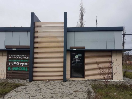 Сдается фасадное коммерческое помещение на Николаевской дороге Одеса