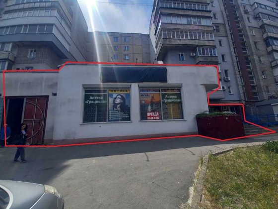 Новый магазин на Калиновой, ремонт под вас Дніпро