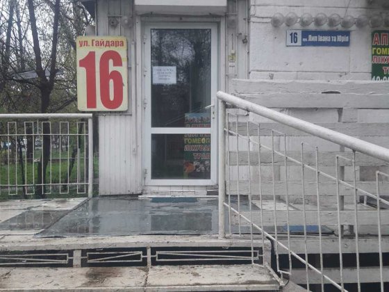 Сдаётся помещение угловое, фасад (Гайдара 16) с балконом, 80 м² Одеса