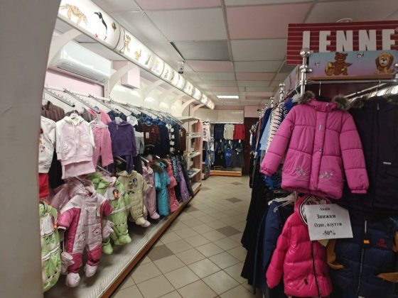 Оренда 44 метри , Поряд ринок. Киев